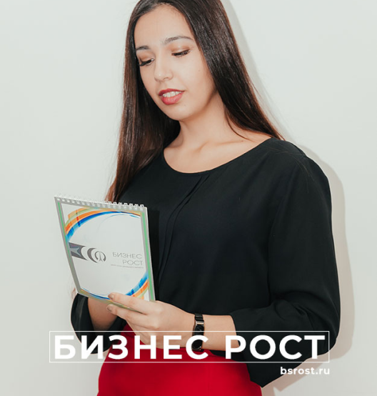 помощь в получении любых допусков СРО  в Екатеринбурге