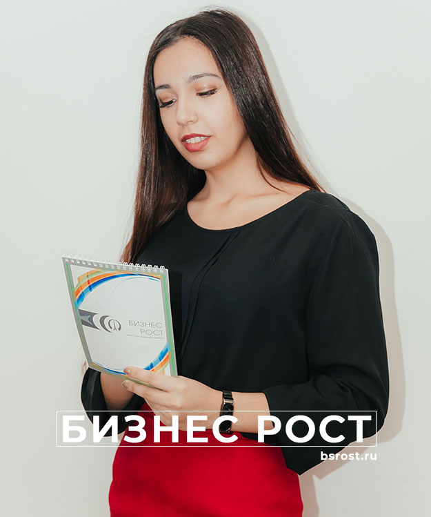 Как получить лицензию МЧС в Екатеринбурге